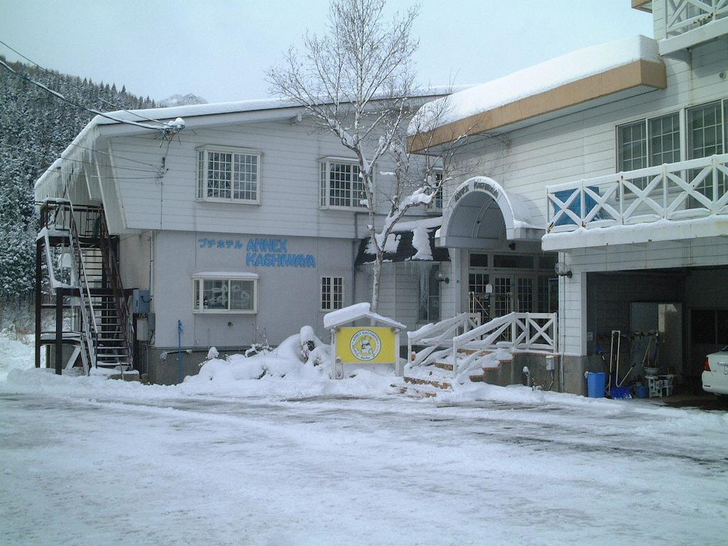 Hôtel Annex Kashiwaya à Yuzawa  Extérieur photo
