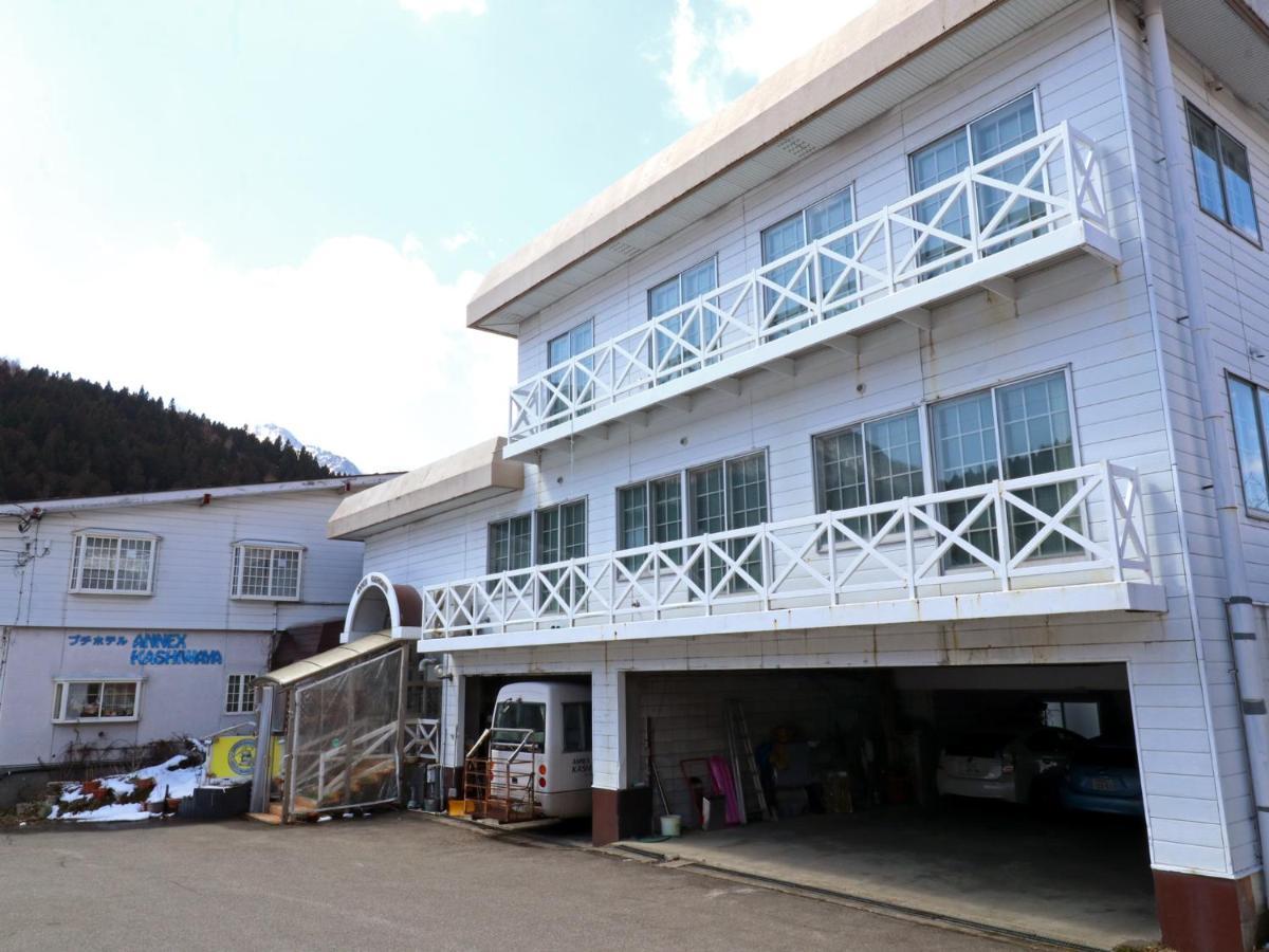 Hôtel Annex Kashiwaya à Yuzawa  Extérieur photo